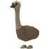 Emu Adopt Me value